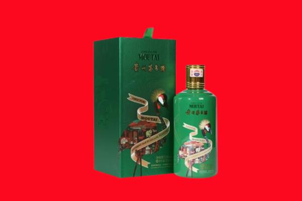 宁夏回收出口茅台酒.jpg