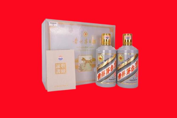 高价回收纪念茅台酒