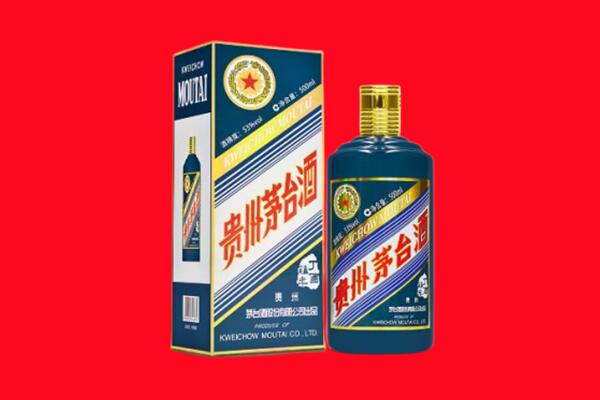 宁夏回收贵州茅台.jpg