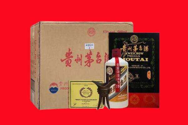 宁夏回收陈酿茅台酒